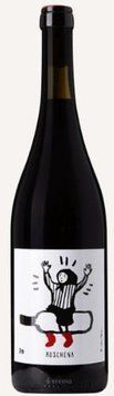 Вино Cascina Tavijn Barbera/Ruche червоне сухе 13.5% 5л (BWR6121) 1219018 фото