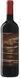 Вино Mare Magnum Primitivo Chocolate Tube Organic, червоне сухе, 0.75л (WNF7340048603324) 830234 фото 3