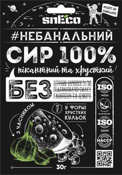 Сыр snEco хрустящий сушеный Классический с чесноком 30 г (4823095808421) 1081375 фото