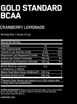 Амінокислота для спорту Optimum Nutrition Gold Standard BCAA 280 g /28 servings/ Cranberry Lemonade 442410 фото