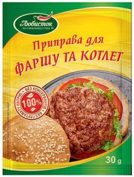 Упаковка приправы Любисток для фарша и котлет 13х30 г (УП4820076010194) 1157094 фото