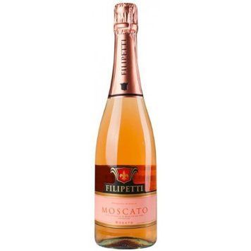 Вино ігристе Valsa Nuovo Perlino Perlino Moscato Rosato 6.5% 0.75 л (AS8000018937576) 1147372 фото