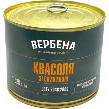 Консервы Вербена Фасоль со свининой 525 г (4820209620252) 1037476 фото