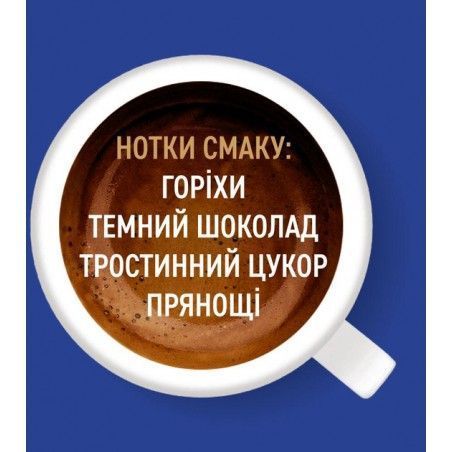 Кава в зернах Ambassador Strong 500 г (8720254065144) 1307635 фото