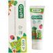 GUM Kids Зубна паста-гель 50 ml 1319912 фото 1