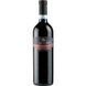 Вино Casa Vinicola Sartori Valpolicella DOC 2018 червоне, сухе, 0.75л (MAR8005390044018) 877628 фото 2
