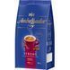 Кава в зернах Ambassador Strong 500 г (8720254065144) 1307635 фото 1