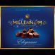 Цукерки Millennium Elegance Classic Асорті молочні 143 г (4820075507800) 1170867 фото 1