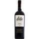 Вино Electio Merlot, червоне, сухе, 0.75 л 14.3% 957775 фото 2