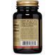 Solgar Vitamin E 200 IU Mixed Tocopherols Softgel 100 caps 466166 фото 4