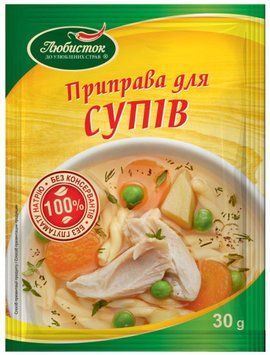 Упаковка приправы Любисток для супов 13х30 г (УП4820076010071) 1157095 фото