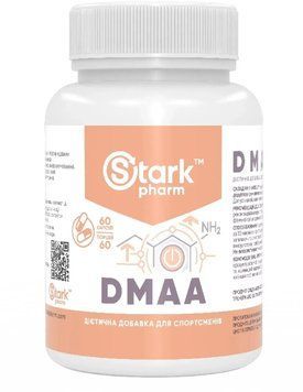 Stark Pharm Stark DMAA 50 mg - 60 tablets 1458033 фото