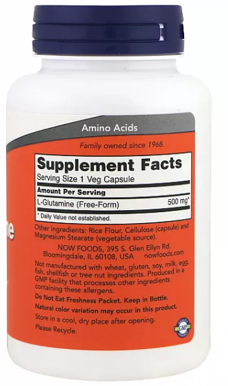 Now Foods L-Glutamine 500 mg 120 caps L глютамин 520673 фото