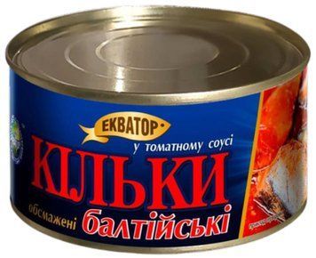 Килька балтийская обжаренная в томатном соусе Екватор 240 г (4820062440875) 1105627 фото