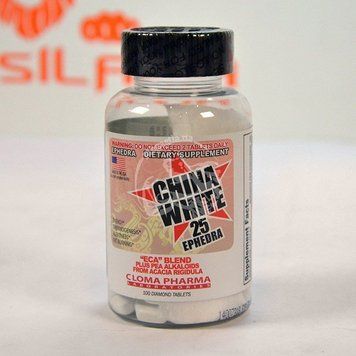 Жиросжигатель Cloma Pharma China White 25 100 tabs 377523 фото