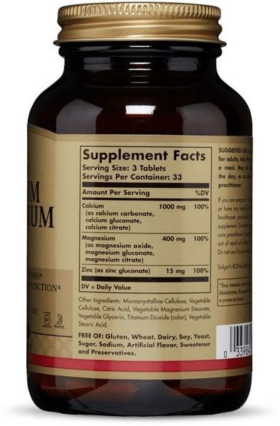 Solgar Calcium Magnesium Plus Zinc 100 Tablets 496826 фото