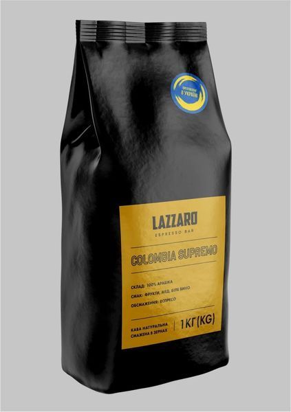 Кофе в зернах Lazzaro Colombia Supremo (арабика) 1 кг 1144925 фото