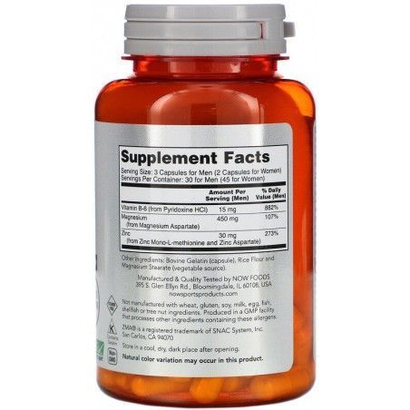 Бустер тестостерону ZMA 90 капсул, Now Foods Sports, бустер тестостерона 634658 фото