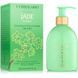 L'Erbolario Albero di Giada Jade Plant Гель для лица 280 ml 886794 фото 1