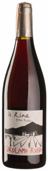 Вино Girolamo Russo Etna Rosso A Rina 2020 червоне сухе 0.75 л (BWT1334) 1239422 фото