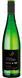 Вино Domaine La Serre Picpoul De Pinet белое 0.75 л (WHS3500610076541) 818283 фото 3