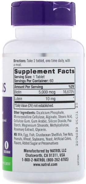 Natrol Biotin Plus, Extra Strength, 5,000 mcg, 60 Tablets (NTL-07141) 722069 фото