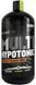 BioTechUSA Multi Hypotonic 1000 ml /100 servings/ Pineapple 382511 фото 2