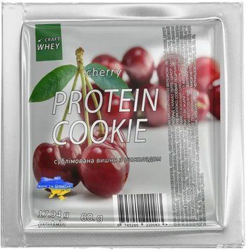 Craft Whey Protein Cookie - 60g Cherry 1459684 фото