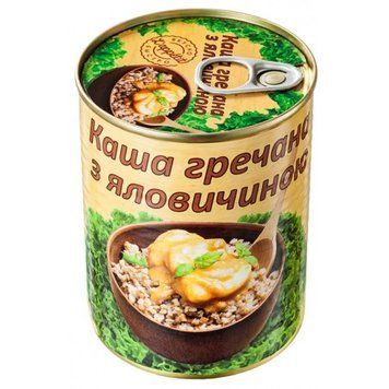Консервы L'appetit Каша гречневая с говядиной 340 г (4820177070240) 1045303 фото