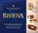 Цукерки Millennium Riviera 125 г (4820075502492) 1170869 фото 3