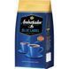 Кава в зернах Ambassador Blue Label 1 кг (7612654000034) 1307639 фото 1