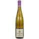 Вино Pierre Sparr Pinot Gris Mambourg Grand Cru Aoc Alsace, белое полусладкое, 13% 0.75л (MAR3263530001313) 1150876 фото 1