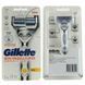 Gillette Skinguard Sensetive Power Верстат для гоління з 1 змінною касетою 1300270 фото 3