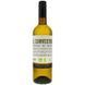 Вино EL Convertido De Haan Alt&eacute;s Sauvignon Blanc, біле сухе, 0.75л (ALR15530) 1195310 фото 1