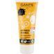 Sante Happiness Shower Gel БИО-Гель для душа апельсин и манго 200 ml 894572 фото 1