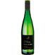 Вино Domaine La Serre Picpoul De Pinet белое 0.75 л (WHS3500610076541) 818283 фото 2