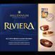 Цукерки Millennium Riviera 125 г (4820075502492) 1170869 фото 1