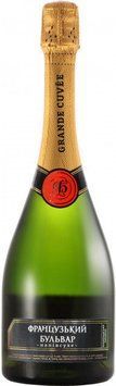 Вино ігристе Французький бульвар Grande cuvee напівсухе біле 0.75л 10.5-12.5% (PLK4820004380276) 662496 фото