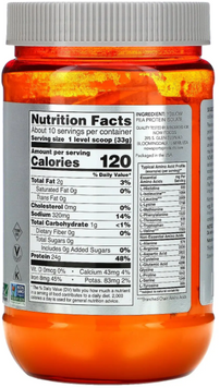 Протеин Now Foods Pea Protein 340 g / 10 servings / Unflavored 686305 фото