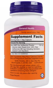 NOW Foods Soy Isoflavones 150 mg 120 veg caps Соєві ізофлавони 523297 фото