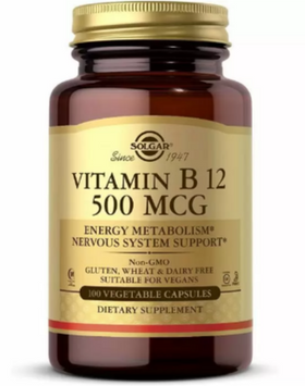 Solgar Vitamin B12 500 mcg Солгар Вітамін В12 100 вегетаріанських капсул 831898 фото
