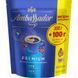 Кава Ambassador Premium розчинна 300+100 г (8720254065427) 1039366 фото 1
