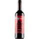 Вино Mare Magnum Spinnaker Shiraz, червоне сухе, 0.75л (WNF7340048605427) 830237 фото 2