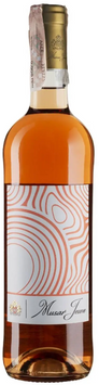 Вино Chateau Musar Jeune Rose 0.75 рожеве сухе 13.5% (BW90660) 1209855 фото