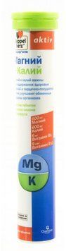 Doppelherz Aktiv, Magnesium + Potassium, lemon and grapefruit, 15 effervescent tabs (DOP-52893) 628825 фото