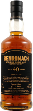 Віскі Benromach 40 yo 57.6 % 0.7 л (BWR7680) 1247338 фото