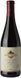 Вино Kendall-Jackson Vintner's Reserve Pinot Noir Mendocino червоне сухе 0.75л (VTS3402200) 744641 фото 3