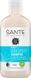 Sante Family Extra Sensitive Shampoo БІО-Шампунь для чутливої шкіри голови алое віра та бісаболол 250 ml 895618 фото 2