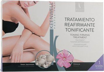 Keenwell K-Body One Treatment Toning Firming Treatment Набор Лифтинговый укрепляющий (12.5ml + 35ml + 2x150ml) 875064 фото