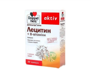 Doppelherz Aktiv Lecithin + B-vitamins 30 caps (DOP-52470) 628826 фото